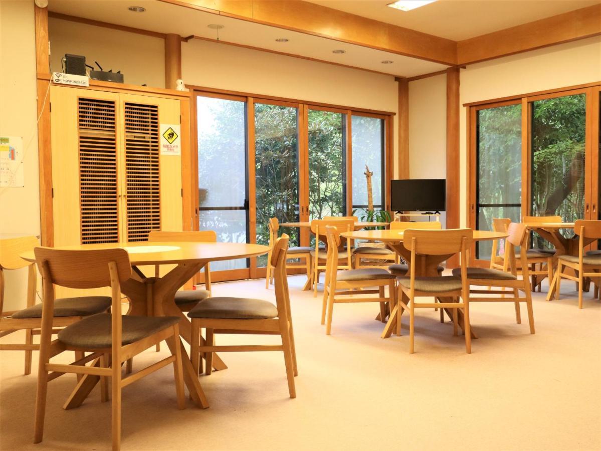 Yufuin Hoshinosato Bed & Breakfast Екстериор снимка