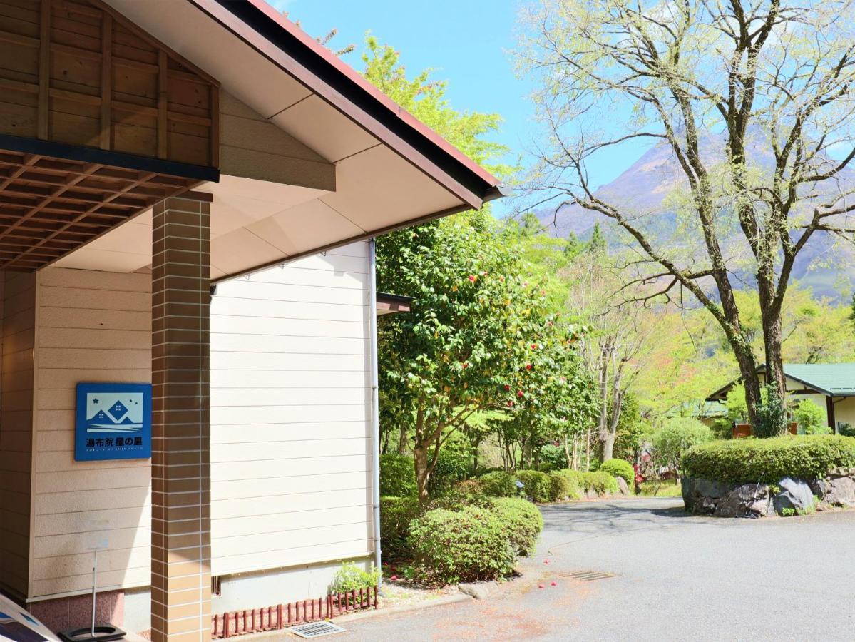 Yufuin Hoshinosato Bed & Breakfast Екстериор снимка