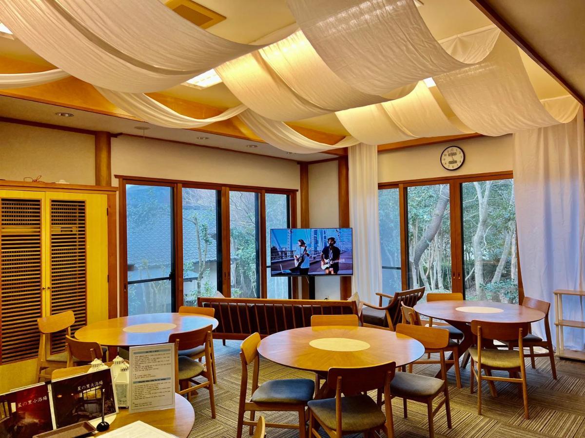 Yufuin Hoshinosato Bed & Breakfast Екстериор снимка