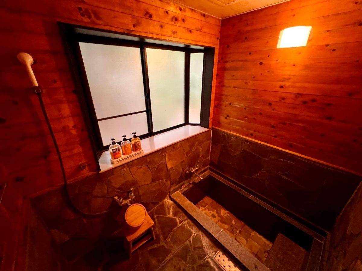 Yufuin Hoshinosato Bed & Breakfast Екстериор снимка